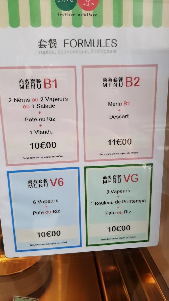 JING Traiteur Asiatique - Menu Image 1